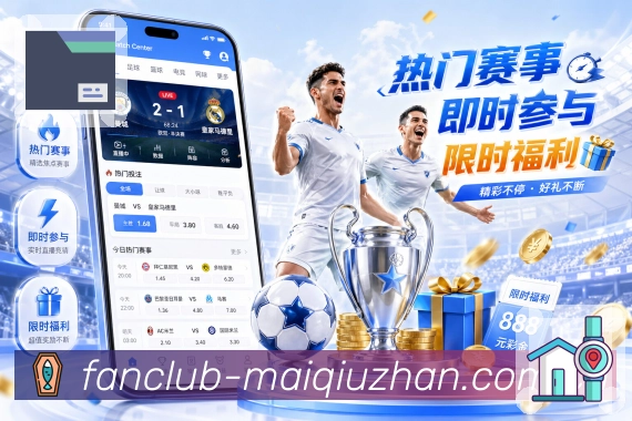 线路诊断 - 网络检测与备用入口