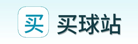 买球站 logo